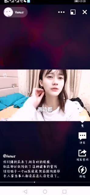 电竞爆料短视频大全女主,揭秘短视频大全女主的电竞魅力